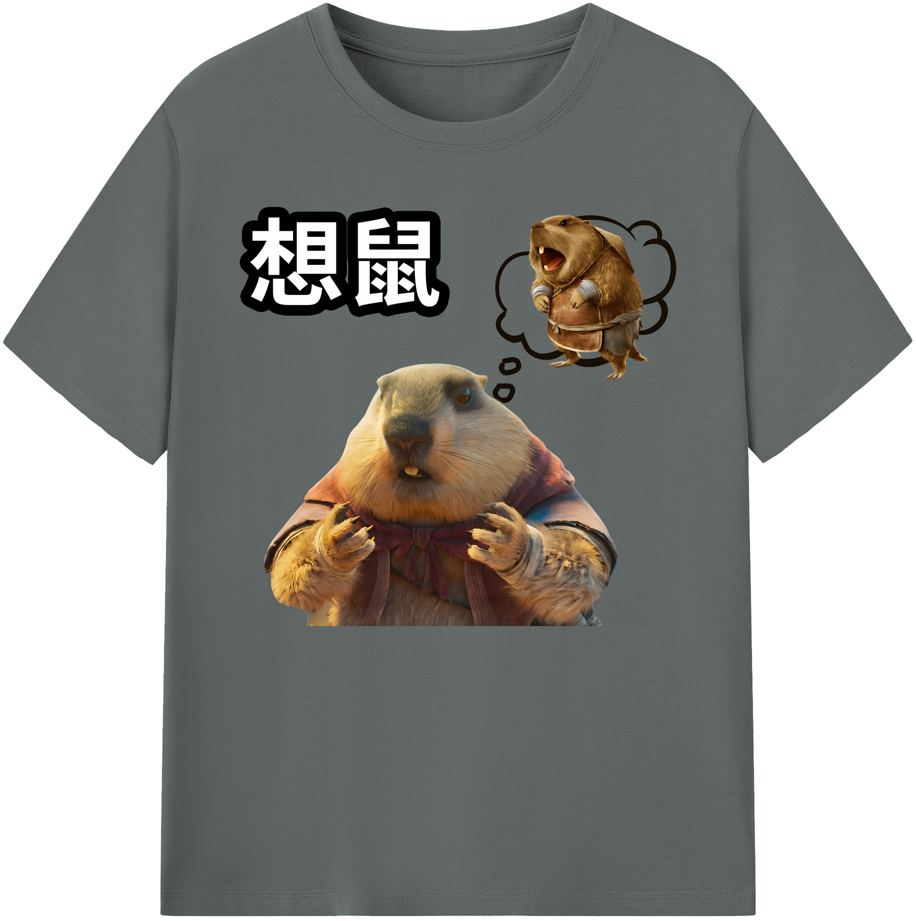 （画像用） Ne Zha 2 ナタ 魔童の大暴れ 綿100％ メンズ半袖Tシャツ｜肌触りやわらか＆通気性